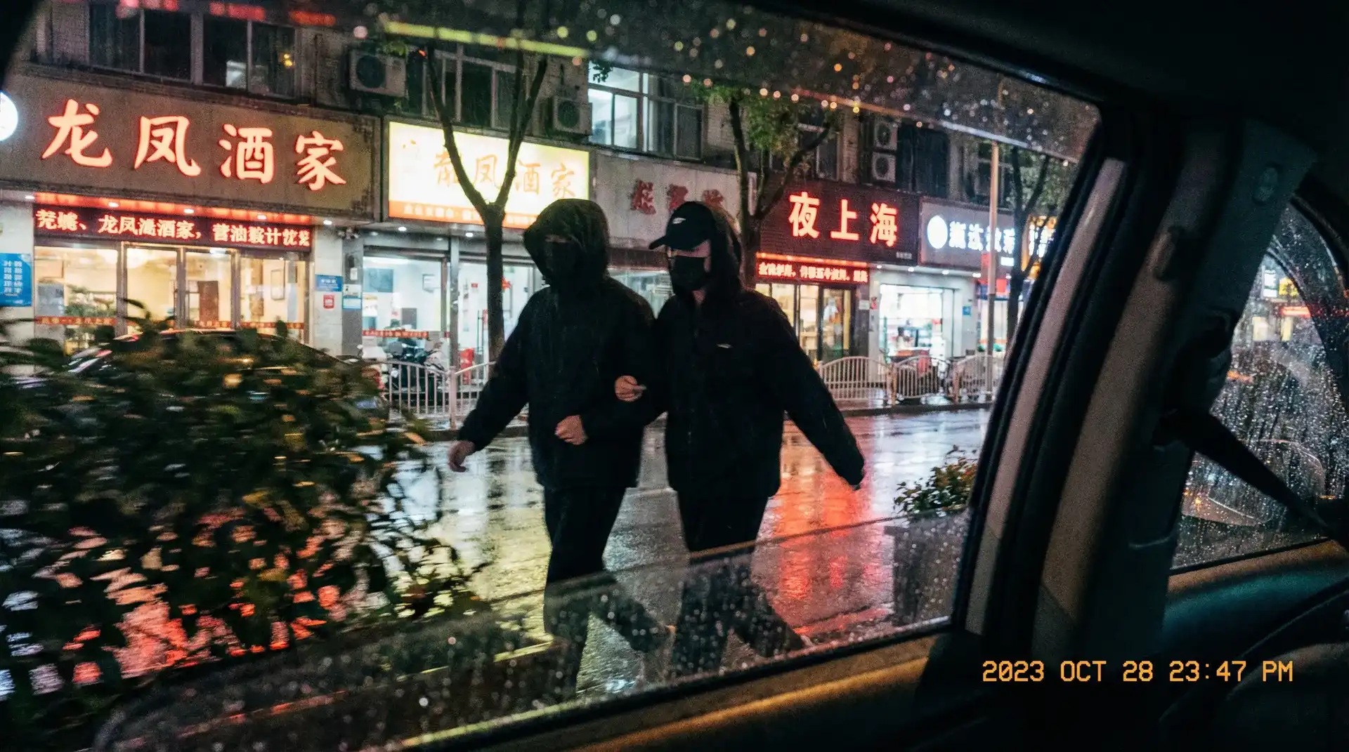 yezhulu最新地址2019 - 顶流明星深夜密会现场抓拍照片